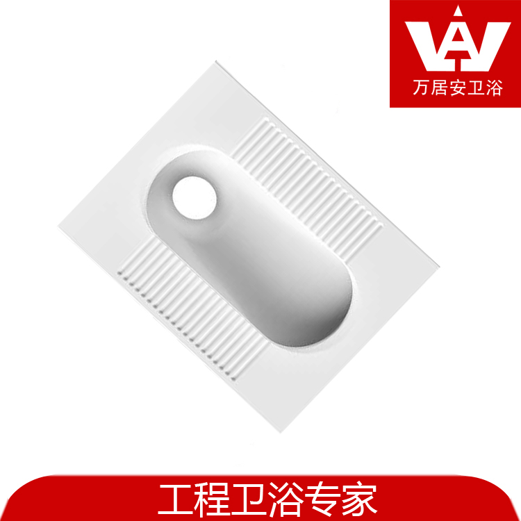 WJA-7276P    分體蹲廁 OEM托管專(zhuān)家
