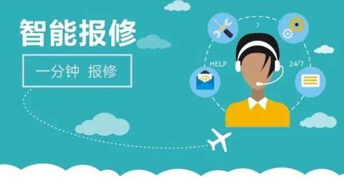 萬和燃?xì)庠钊珖?4小時售后服務(wù)網(wǎng)絡(luò)與數(shù)字文化創(chuàng)意服務(wù)概覽